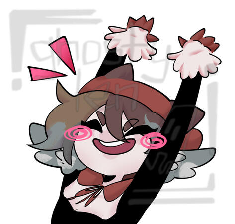 Chibi